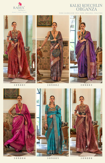 KALKI KOECHLIN In Our Pure ORGANZA Saree
